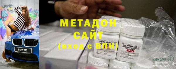 героин Алексин