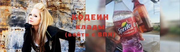 ALPHA-PVP Алзамай
