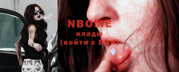 кокаин колумбия Алексеевка