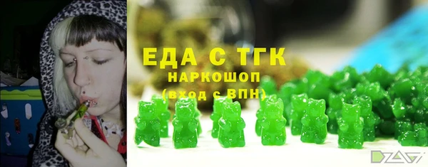 кокаин колумбия Алексеевка