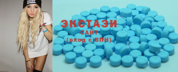 ALPHA-PVP Алзамай