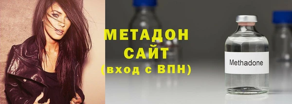 ALPHA-PVP Алзамай