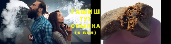 ALPHA-PVP Алзамай