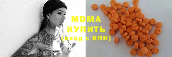 героин Алексин
