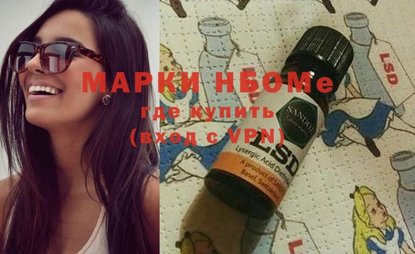 кокаин колумбия Алексеевка