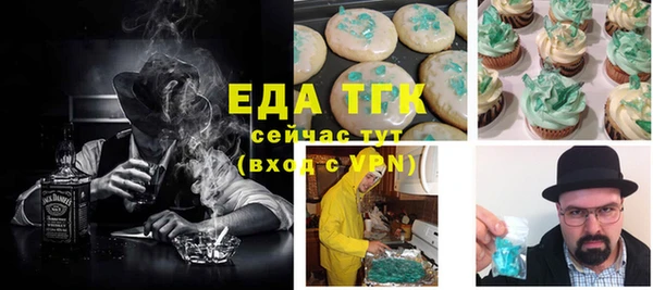 кокаин колумбия Алексеевка