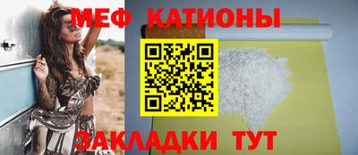 кокс Гулькевичи