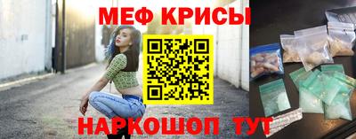 гашиш Гудермес