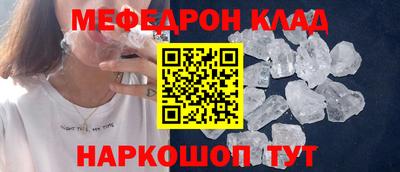 кокс Гулькевичи