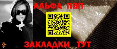 гашиш Гудермес