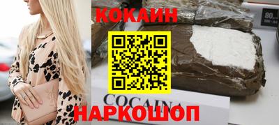 гашиш Гудермес