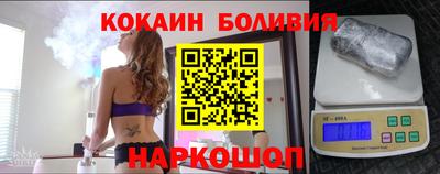 гашиш Гудермес