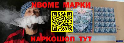 гашиш Гудермес