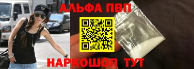 гашиш Гудермес