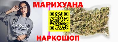 гашиш Гудермес