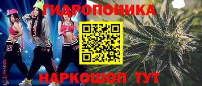 кокс Гулькевичи