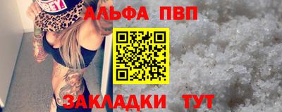 кокс Гулькевичи