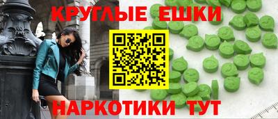 кокс Гулькевичи