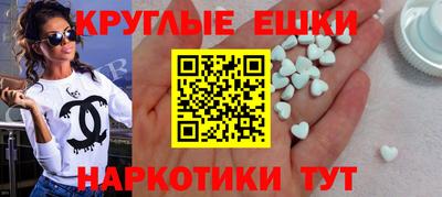 кокс Гулькевичи