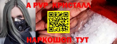 гашиш Гудермес