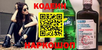 гашиш Гудермес