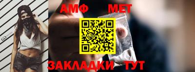 гашиш Гудермес