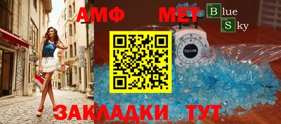 кокс Гулькевичи