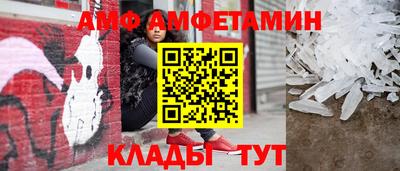 кокс Гулькевичи