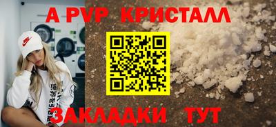 кокс Гулькевичи