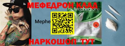 кокс Гулькевичи