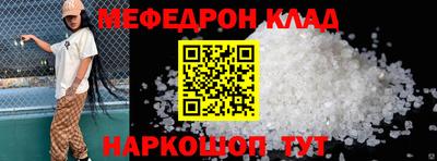 гашиш Гудермес