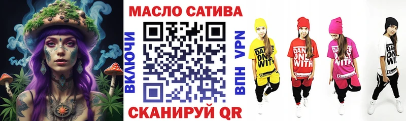 Дистиллят ТГК Wax  где можно купить   omg как зайти  Качканар 